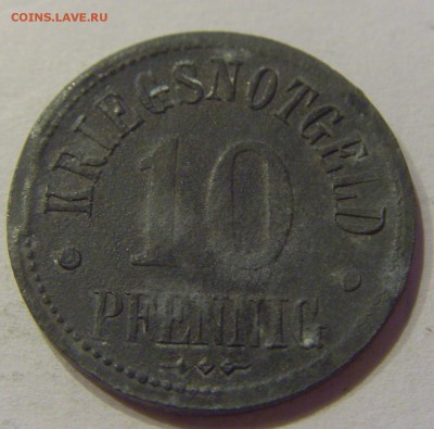 Нотгельд 10 пфеннигов 1920 Ганновер №1 26.07.19 22:00 М - CIMG5516.JPG