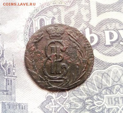 Полушка 1768г Сибирская до 25.07.19г в 22.00 мск - IMG_20190720_134211