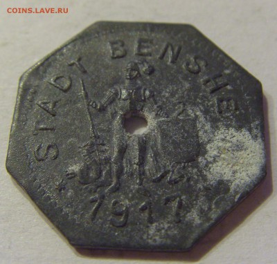 Нотгельд 5 пфеннигов 1917 Бенсхейм №1 26.07.19 22:00 М - CIMG5526.JPG
