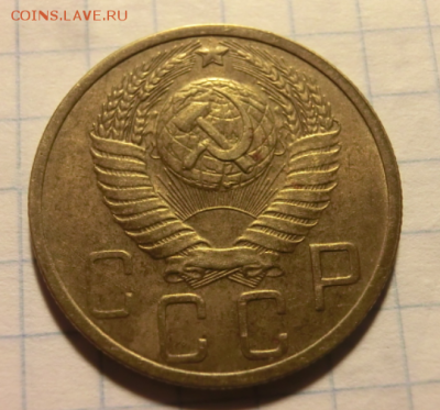5 копеек 1948 До 23.07.19 в 22.00 МСК - Screenshot_2