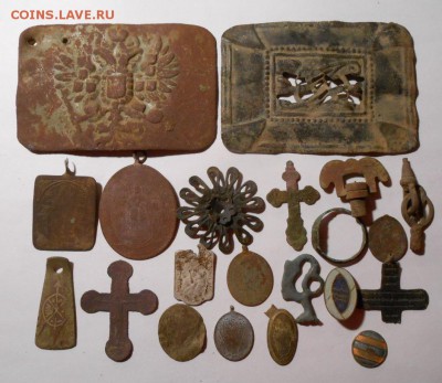 Лот потеряшек.До 26.07.2019 г.в 22-00 мск. - 480