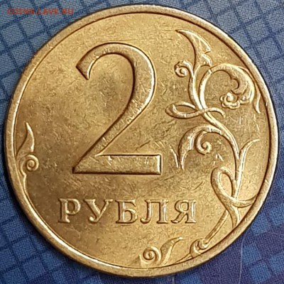 В коллекцию 2 монеты 2 р 2006г вспмд и ммд в ярком шт.блеске - 20190720_223248