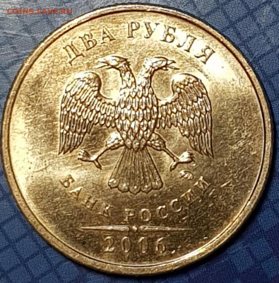 В коллекцию 2 монеты 2 р 2006г вспмд и ммд в ярком шт.блеске - 20190720_223204