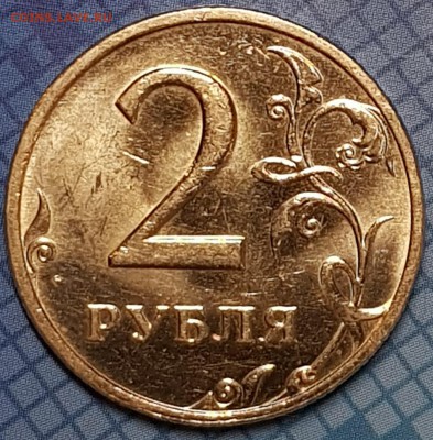В коллекцию 2 монеты 2 р 2006г вспмд и ммд в ярком шт.блеске - 20190720_222741