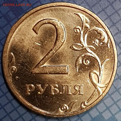 В коллекцию 2 монеты 2 р 2006г вспмд и ммд в ярком шт.блеске - 20190720_222712