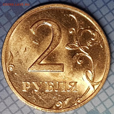 В коллекцию 2 монеты 2 р 2006г вспмд и ммд в ярком шт.блеске - 20190720_222557