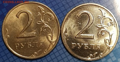 В коллекцию 2 монеты 2 р 2006г вспмд и ммд в ярком шт.блеске - 20190720_222435