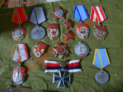 Коллекция самодельных орденов - DSC02065.JPG