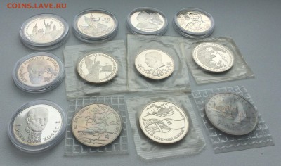 Юбилейные монеты молодая Россия 12 шт. - IMG_8291.JPG