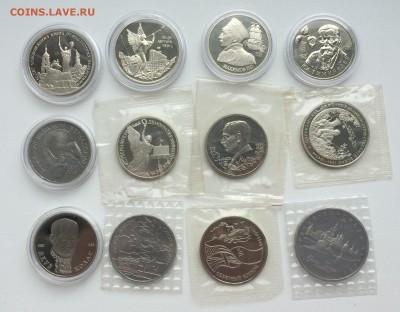 Юбилейные монеты молодая Россия 12 шт. - IMG_8289.JPG