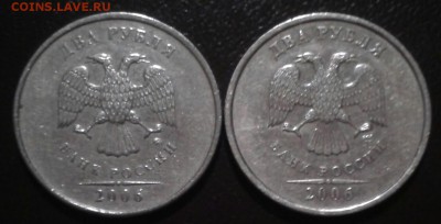 2 рубля 2006 года СПМД шт. 1.3 (2) ? - 20190721_021431-1