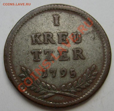 1 kreutzer 1795 определение - S6300661.JPG