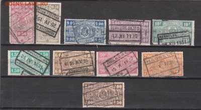 Бельгия 1927 транспортные марки 10шт  до 26 07 - 89