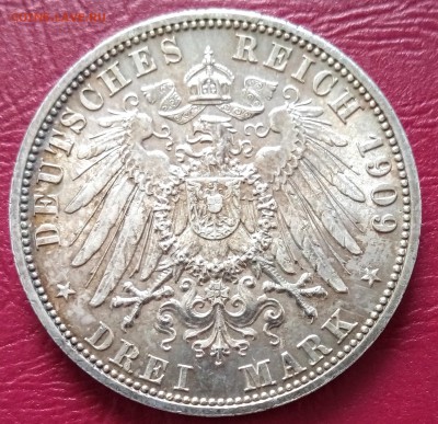 3 марки Шварцбург Зондерхаузен 1909г. - IMG_20190720_081327~2