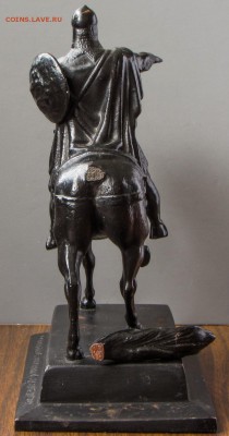 Ю.Долгорукий - КАСЛИ 1974 - UD-4.JPG