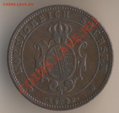5 пфеннигов 1862 оценка - 56