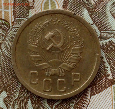2 копейки 1936 шт.1Д АИФ №38 До 24.07.19 в 22.00 мск - SDC10002 (2).JPG