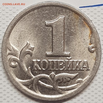 1 коп 1998г спмд - 20190721_162553
