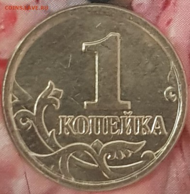 1 коп разновид - 20190721_161101