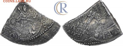 Полуполтинник, 1654 год. - 07-170_k650