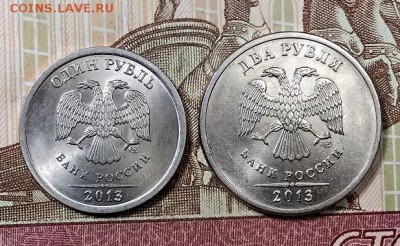 1 и 2 рубля 2013 СПМД по 50 шт. БЕЗ ИЗЪЯНОВ 27.07.2019 22:00 - 021