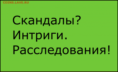делает - прямо сейчас !!! - logo