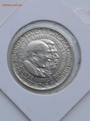 2 доллара 1952г(Карвер и Букер)до 24.07.2019г - IMG_20190721_165957