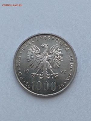 ПОЛЬША,1000 злотых 1982г(Ян Павел-II)до 24.07.2019г - IMG_20190721_170046