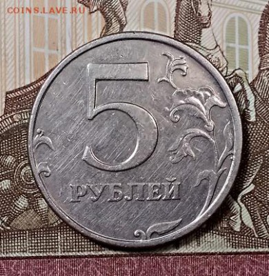 5 р 1998 СПМД ШТ.3 А.С.(2.4 Ю.К.) 27.07.2019 в 22:00 - 050