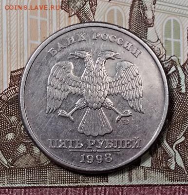 5 р 1998 СПМД ШТ.3 А.С.(2.4 Ю.К.) 27.07.2019 в 22:00 - 046