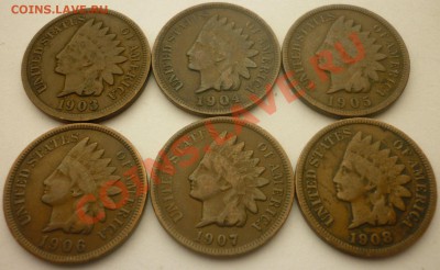Лот №41. 6 монет по 1 центу США 1903-1908 до 22:00 14.07.11 - 1c_1903-1908_1