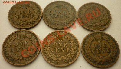Лот №41. 6 монет по 1 центу США 1903-1908 до 22:00 14.07.11 - 1c_1903-1908_2