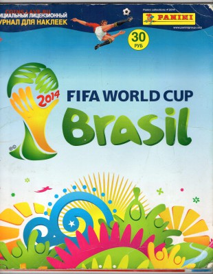 Альбом Panini FIFA World Cup 2014 с наклейками с 1р до 27.07 - 1