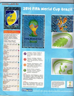Альбом Panini FIFA World Cup 2014 с наклейками с 1р до 27.07 - 2
