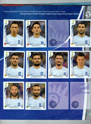 Альбом Panini FIFA World Cup 2014 с наклейками с 1р до 27.07 - 7