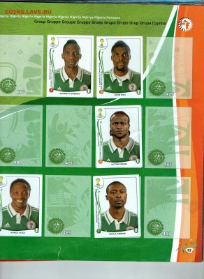 Альбом Panini FIFA World Cup 2014 с наклейками с 1р до 27.07 - 11
