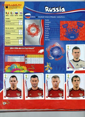 Альбом Panini FIFA World Cup 2014 с наклейками с 1р до 27.07 - 13