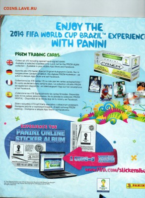 Альбом Panini FIFA World Cup 2014 с наклейками с 1р до 27.07 - 15