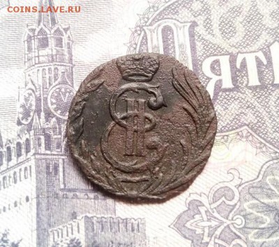 Полушка 1776г Сибирская до 26.07.19г в 22.00 мск - IMG_20190720_134300