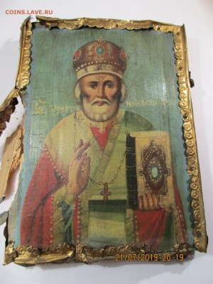 Икона Николай Чудотвор.оценка,опознание. - 001.JPG