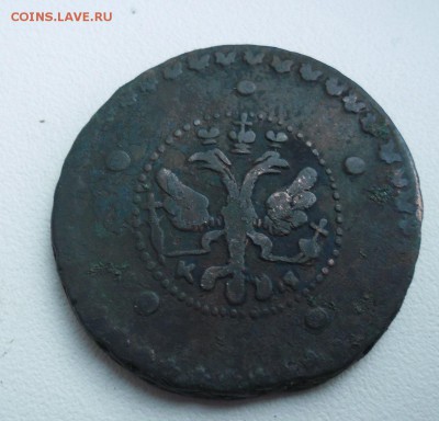 5 копеек 1727г КД до 23.07 22-00 - SAM_3949.JPG