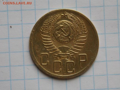 5 копеек 1952 год. Окончание: 25.07.2019 год. 22 00 по Мск - post-2420-0-87059300-1562783321