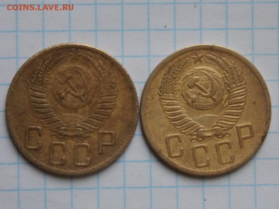 5 копеек 1952,53 год.Окончание 25.07.2019 год. 22 00 по Мск - post-2420-0-83251000-1562783363