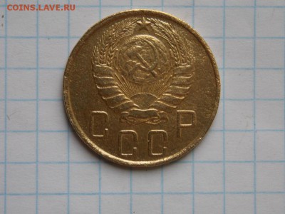 5 коп. 1946г. 3коп. 1935,55г.до 25.07.2019 год. 22 00 по Мск - 22-3