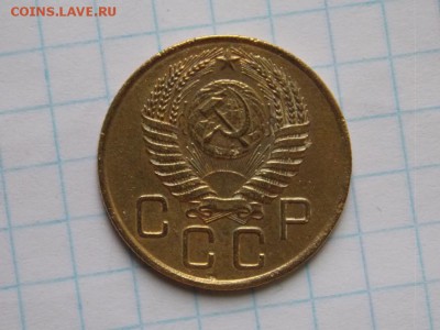 5 коп. 1946г. 3коп. 1935,55г.до 25.07.2019 год. 22 00 по Мск - 22-1
