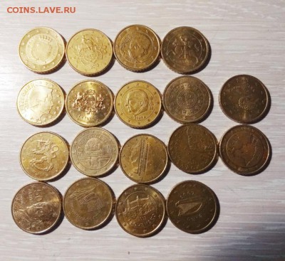 Вопрос по стоимости - IMG_20190721_212544