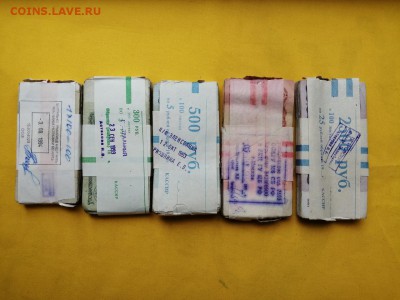 корни 1р, 3р, 5р, 10р, 25р до 25.07.2019 в 22.00 (1) - 6V7m3kaMq5o