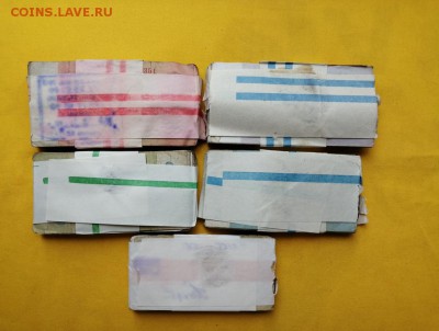 корни 1р, 3р, 5р, 10р, 25р до 25.07.2019 в 22.00 (2) - zVxe3cVDdGQ
