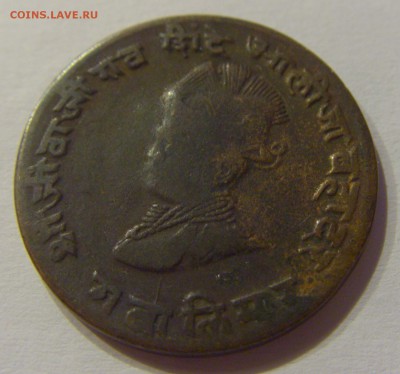 4 анны 1929 Индия (Гвалиор) №1 26.07.2019 22:00 МСК - CIMG5544.JPG