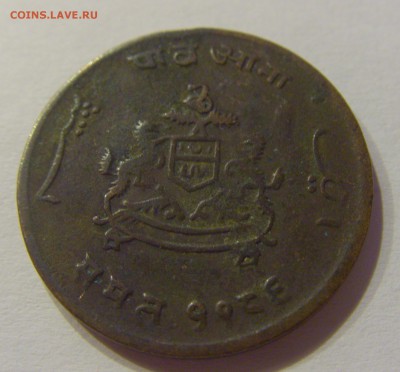 4 анны 1929 Индия (Гвалиор) №1 26.07.2019 22:00 МСК - CIMG5542.JPG
